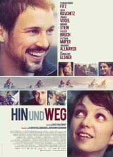 Последнее турне (2014)