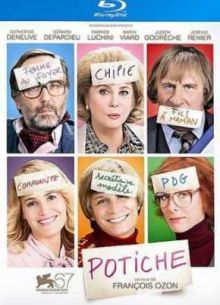 Отчаянная домохозяйка (2010)