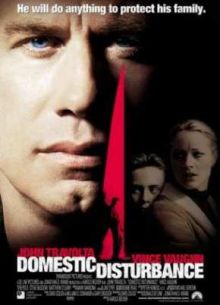 Скрытая угроза (2001)