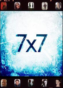Семью семь (2023)