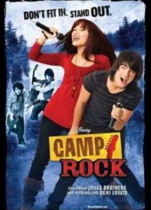 Рок в летнем лагере (2008)
