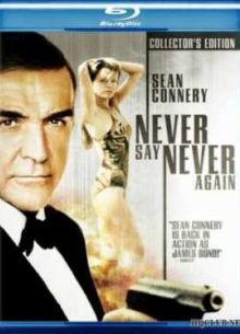 007: Никогда не говори «никогда» (1983)
