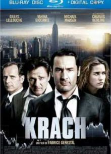 Банкротство (2010)