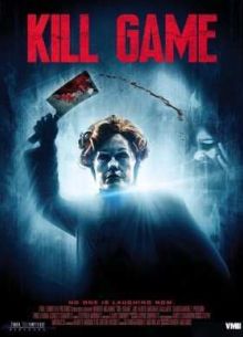 Убийственная игра (2018)