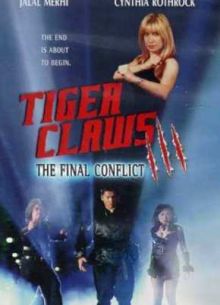 Коготь тигра 3 (1999)