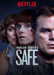 Безопасность (2018)