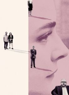 Я люблю тебя, папочка (2017)