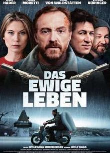 Вечная жизнь (2015)