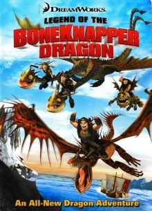 Легенда о Костоломе / Легенда о Костяном Драконе / Легенда о Костобое (2010)