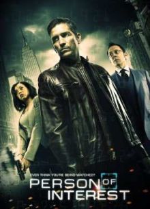 В поле зрения / Подозреваемые (2011-2016) 1-5 сезон
