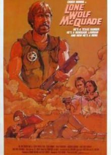 Одинокий волк МакКуэйд (1983)