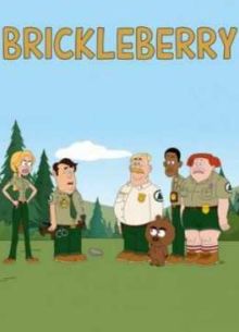 Бриклберри (2012) 1 Сезон
