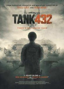 Танк 432 (2015)