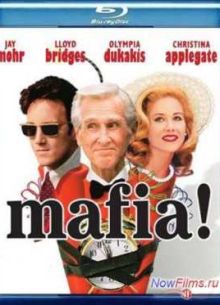 Мафия! / Мафия Джейн Остин (1998)