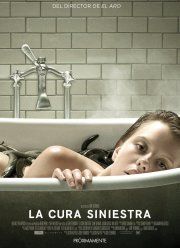 Лекарство от здоровья (2016)