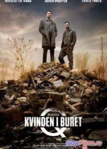 Мистериум. Начало / Женщина в клетке (2013)