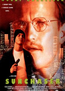 Ловец солнца (1996)