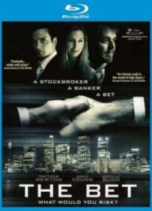 Пари (2006)