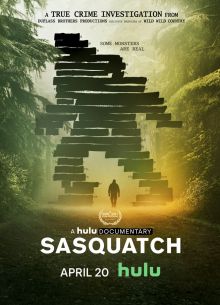 Бигфут (2021)