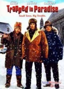 В раю, как в ловушке (1994)