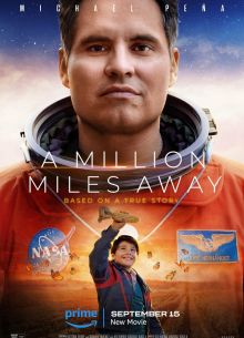 Миллион миль от Земли (2023)