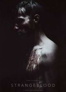 Чужая кровь (2015)