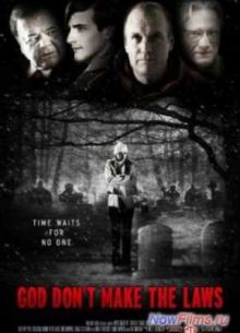 Застывшие во времени (2011)