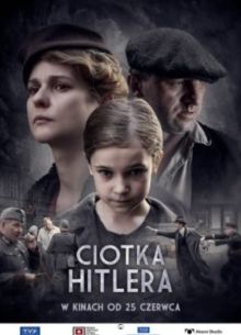 Тётка Гитлера (2021)