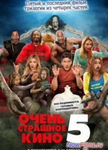 Очень страшное кино 5 (2013)