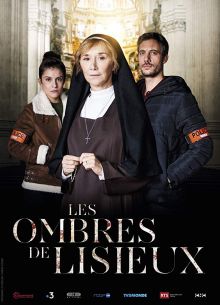 Духи Лизье (2019)