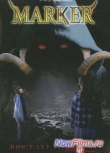 Меченая (2005)