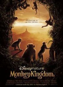 Королевство обезьян (2015)