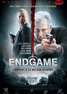 Конец игры (2006)