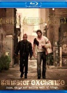 Обмен по-гангстерски (2010)