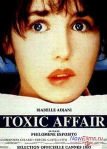 Ядовитое дело (1993)