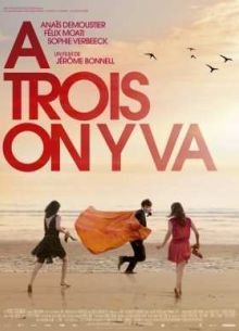 Давайте втроём (2015)