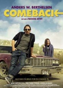 Возвращение (2015)