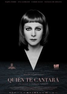 Кто будет тебе петь (2018)