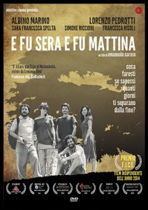 И был вечер, и было утро (2014)