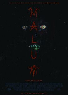 Малум (2023)