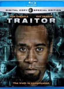 Предатель (2008)