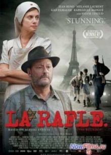 Облава (2010)