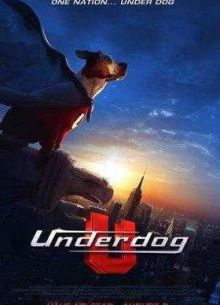 Суперпес (2007)