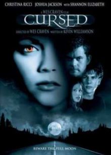 Оборотни (2005)