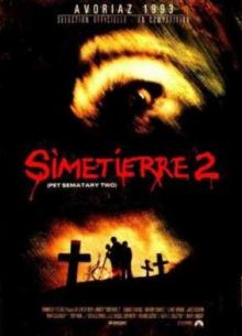 Кладбище домашних животных 2 (1992)
