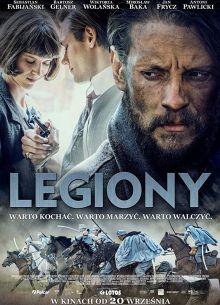 Легионы (2019)