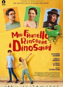 Мой брат – супергерой! / Мой брат гоняется за динозаврвми (2019)