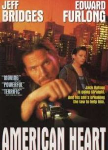 Американское сердце (1992)