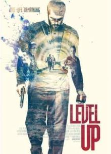 Новый Уровень (2016)