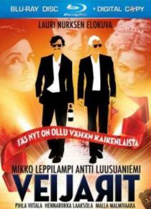 Пацаны (2010)